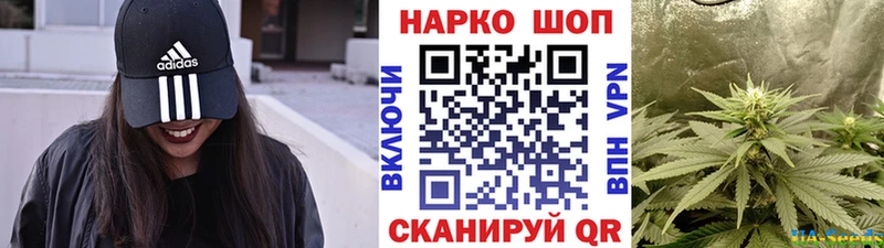 Купить наркотики Темников МАРИХУАНА  Меф мяу мяу  Cocaine  Гашиш 