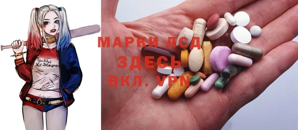 кокс Армянск