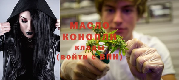 кокс Армянск