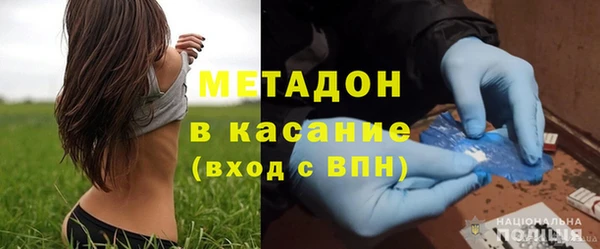 герыч Аркадак