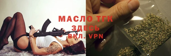 кокс Армянск
