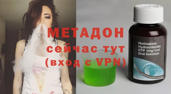 герыч Аркадак