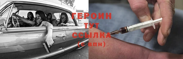 кокс Армянск