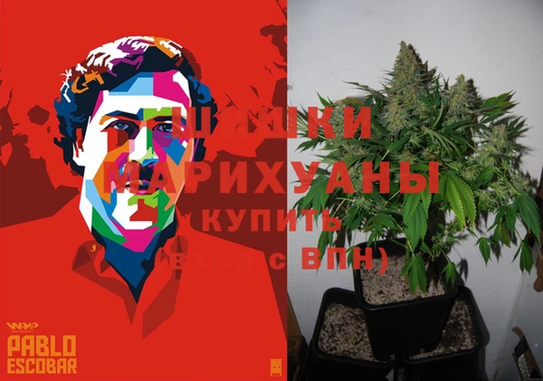 герыч Аркадак