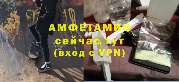 кокс Армянск