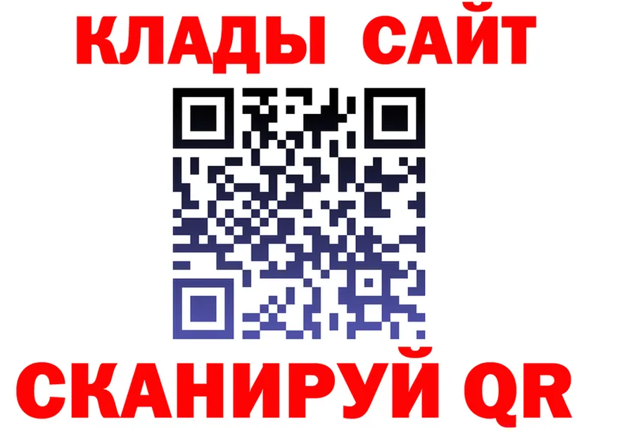 ЭКСТАЗИ Cube ТОР площадка МЕГА Темников