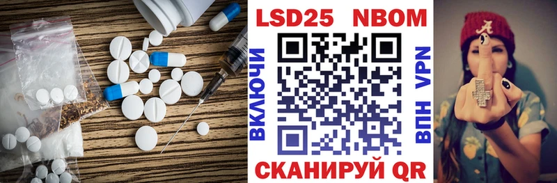 ЛСД экстази ecstasy  ОМГ ОМГ маркетплейс  Темников 