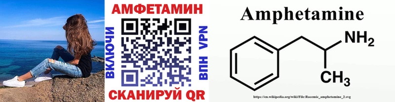 где можно купить наркотик  Темников  Первитин винт 