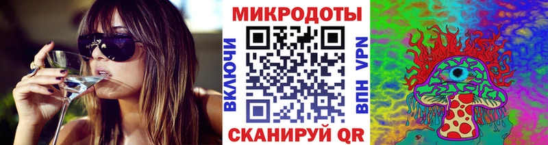 где можно купить Темников даркнет клад Галлюциногенные грибы прущие грибы omg маркетплейс