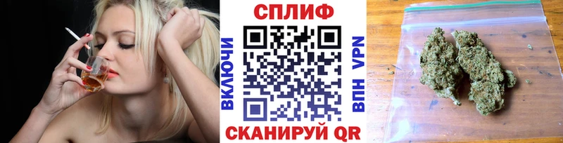 ОМГ ОМГ сайт  Темников  Каннабис OG Kush 